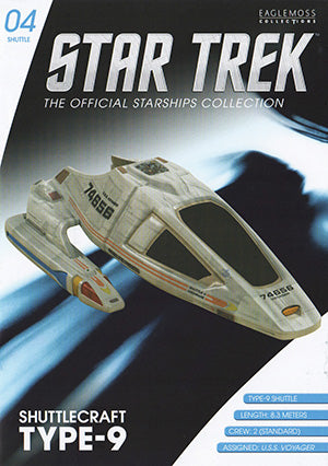 #04 Type-9 Shuttlecraft 74656 "Cochrane" Shuttlecraft Model Die Cast Ship (Eaglemoss / Star Trek)