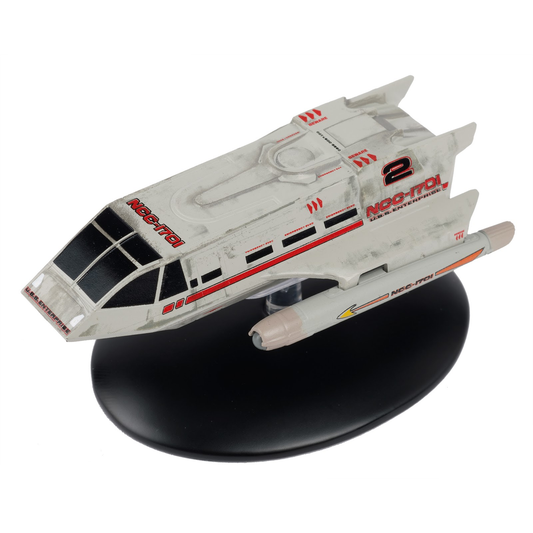 #14 U.S.S. Enterprise Moore-Type Passenger Shuttle Model Diecast Shuttlecraft Ship (Eaglemoss / Star Trek)
