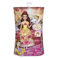 FRENCH LANGUAGE BELLE Singing Doll Shimmer Action Figure Beauty And The Beast