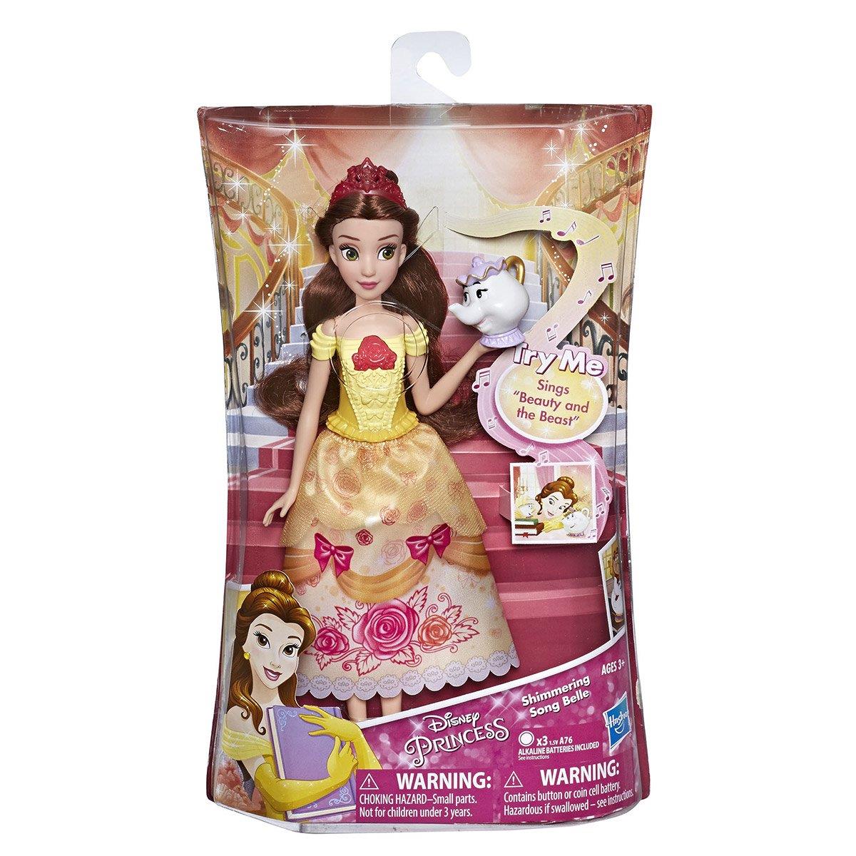 FRENCH LANGUAGE BELLE Singing Doll Shimmer Action Figure Beauty And The Beast
